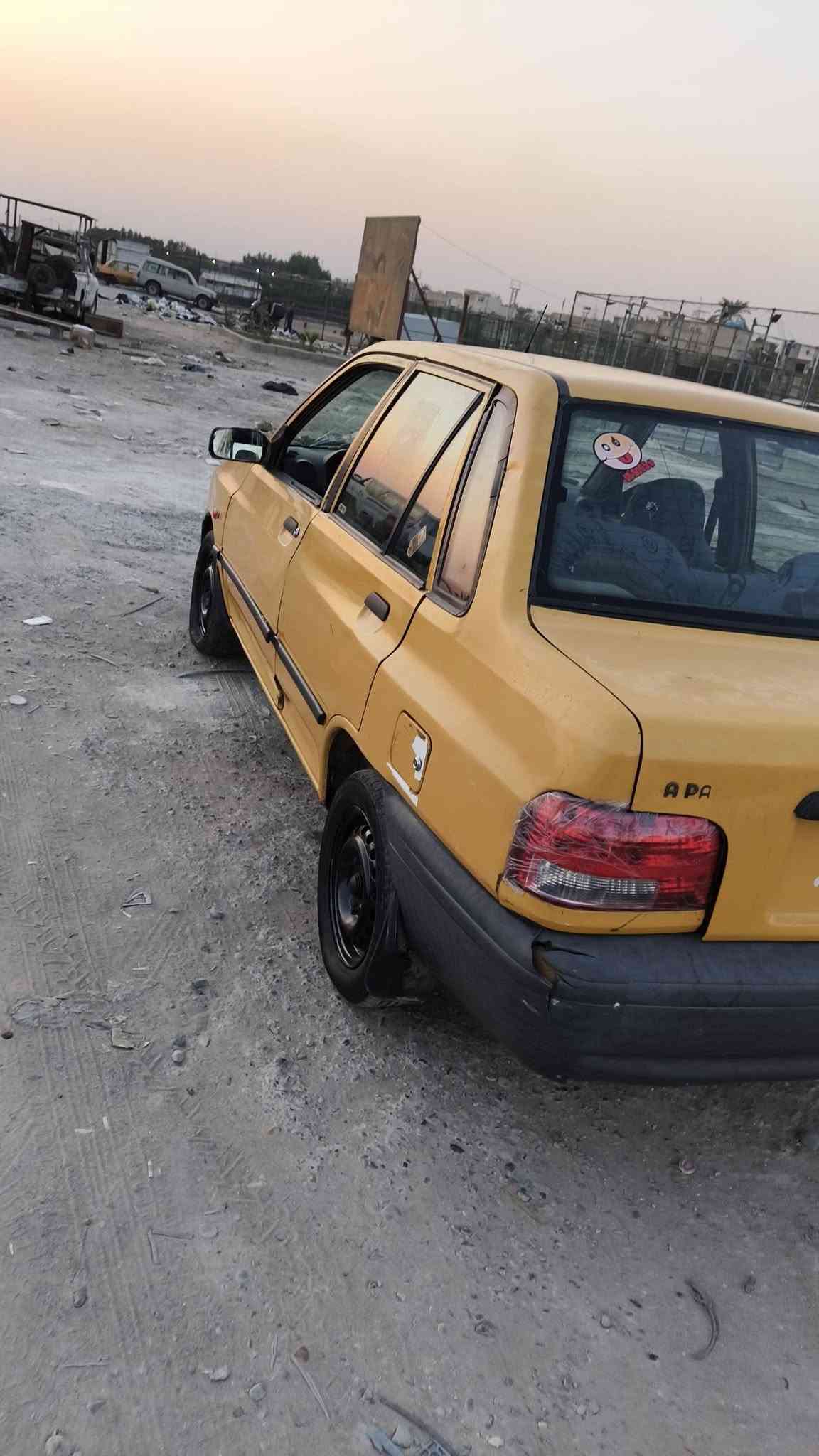 سايبا • مصفرة • بغداد الشعب