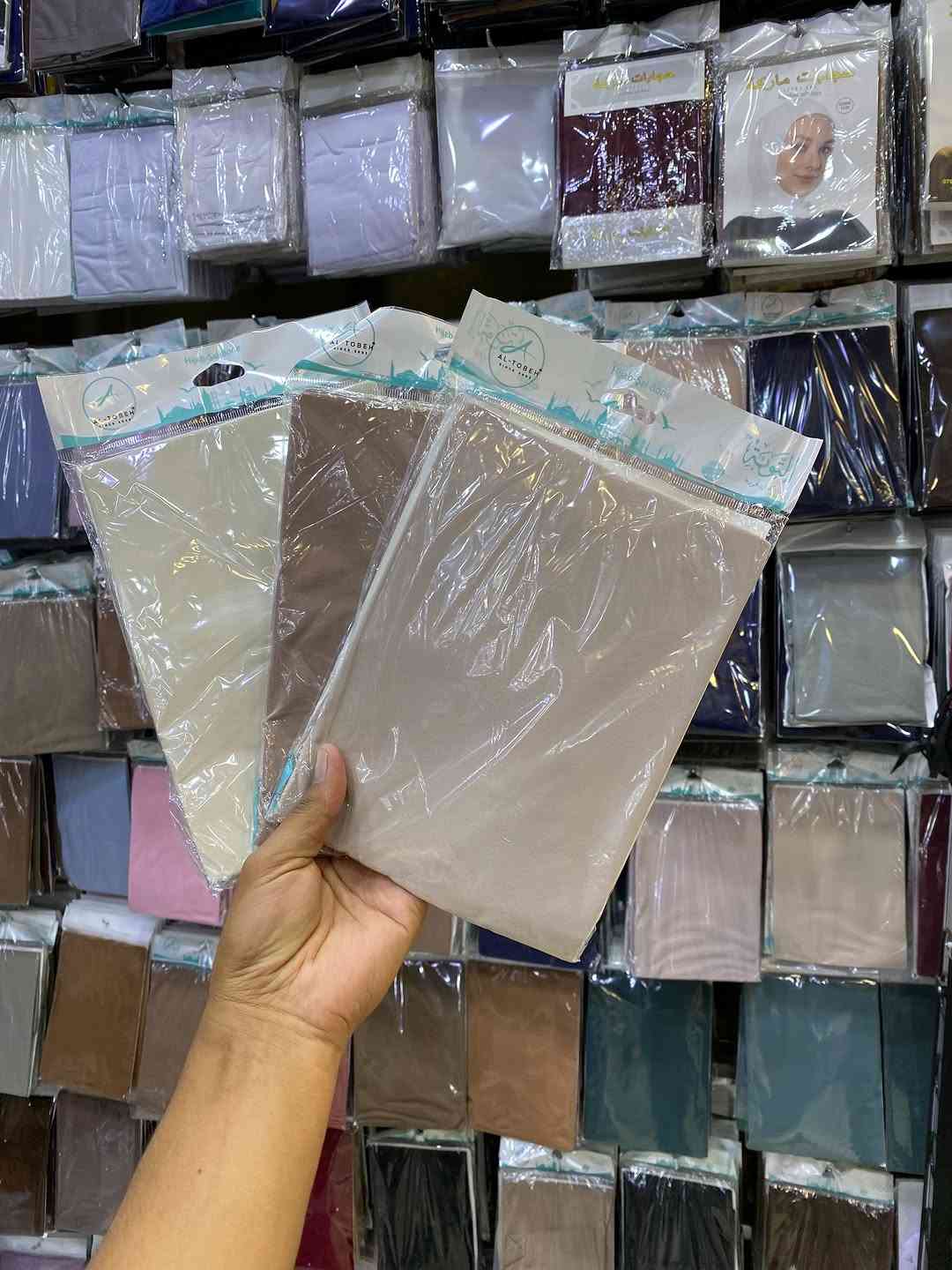 حجاب اميره اقماش ليكرا 🔥🔥
خامه تجنن بلبس 🌸🔥

نص مكتوب في الصور:
- حجاب اميره ليكرا