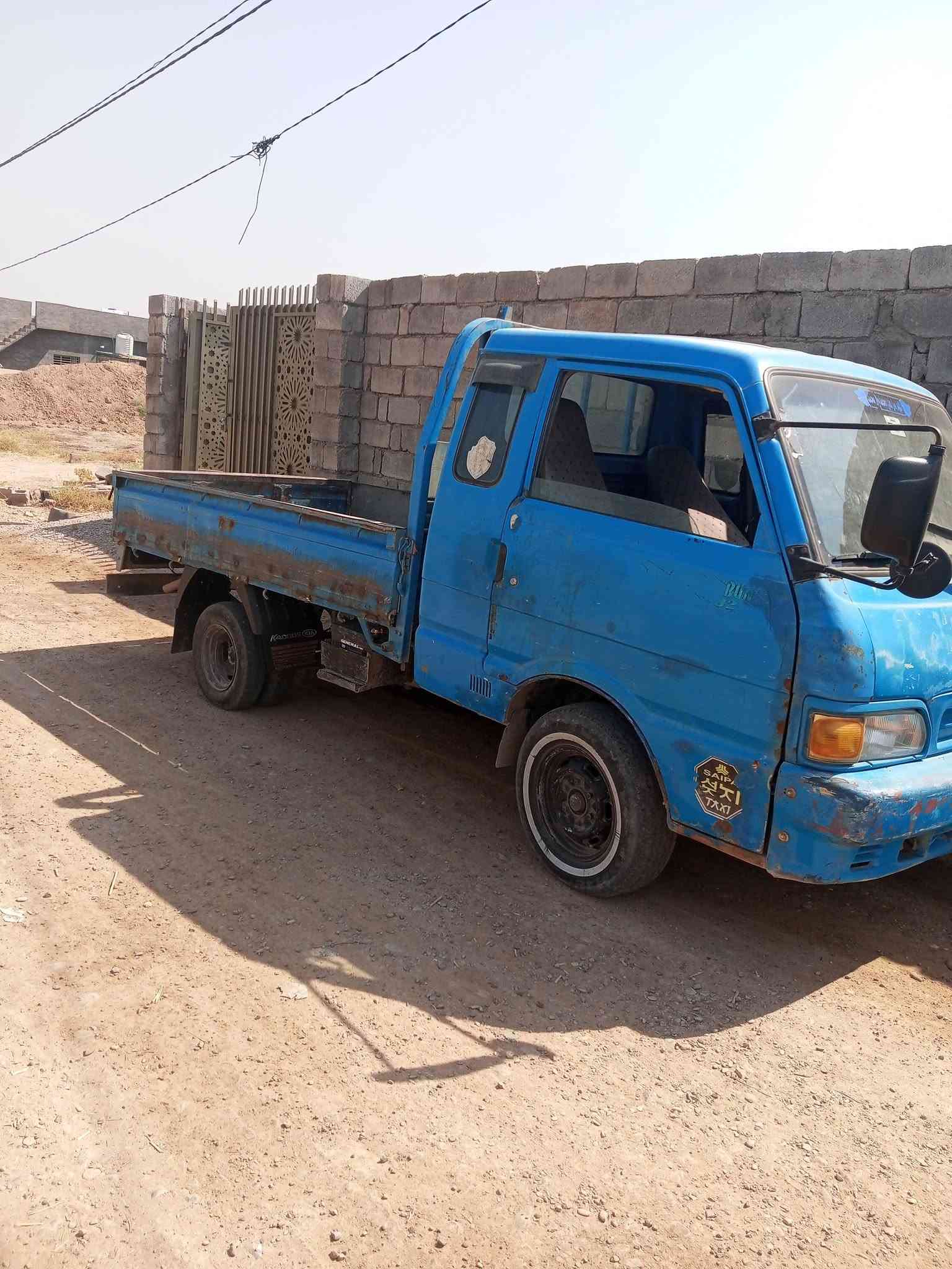 اعادة النشر بسبب الوعود الكاذبه للبيع كيا بنكو موديل 95 رقم ديالى سنويه او هزه جديده لل 30 محرك كير شاصي خير من الله السياره بلاديه 6 جنكال رقم شاصي شعار السعر 40 مكان السياره ديالى الخالص ***********
