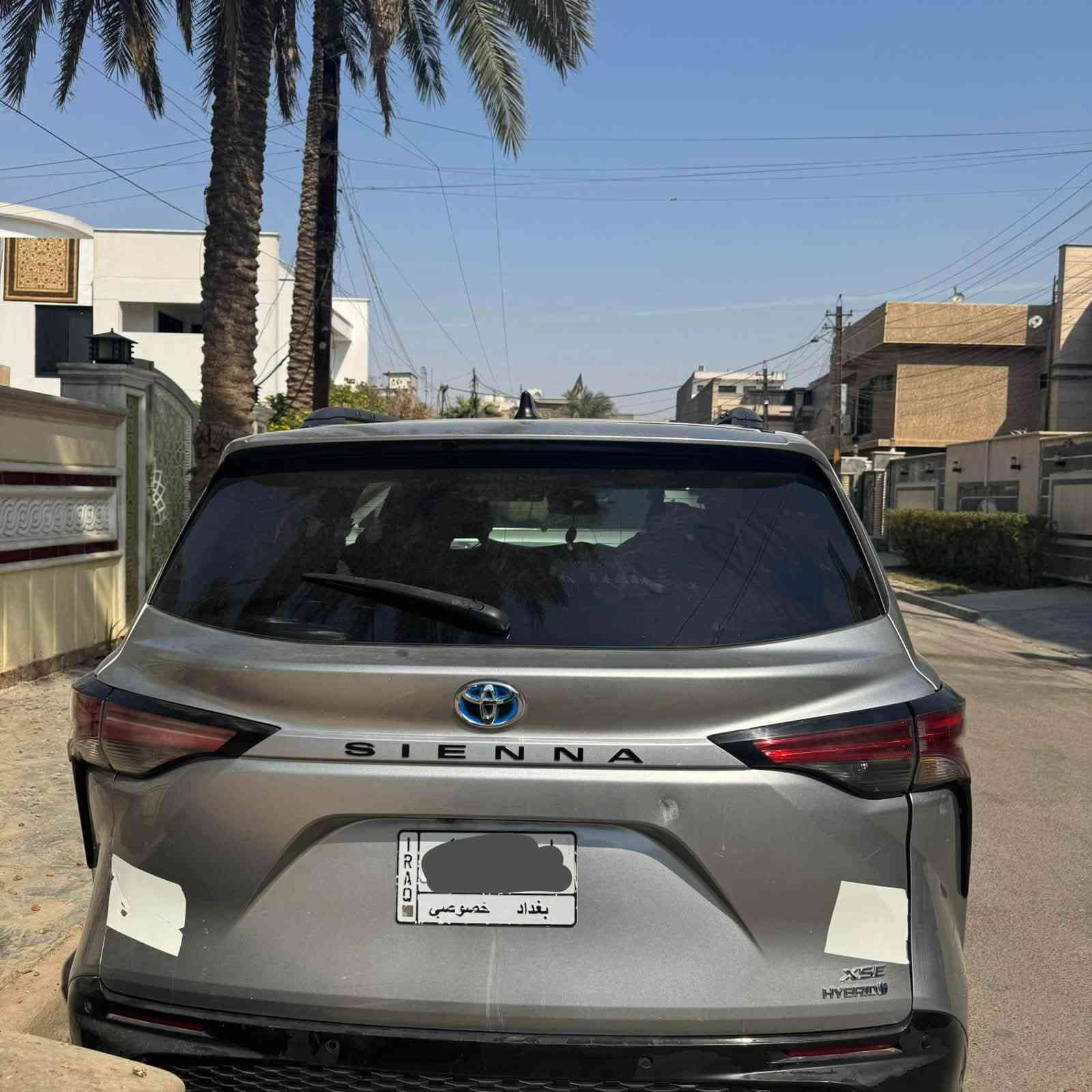 سينا هايبرد • ٢٠٢٢ • رقم بغداد