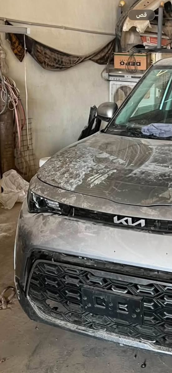 سلام عليكم صول 24 رقم بغداد شهداء بسمنه وكاله عامه دخول جديد بس ارباك ستيرن خشم البنيد وبارد شبر بجاملغ 138 
ستفسار ***********

نص مكتوب في الصور:
- قص
