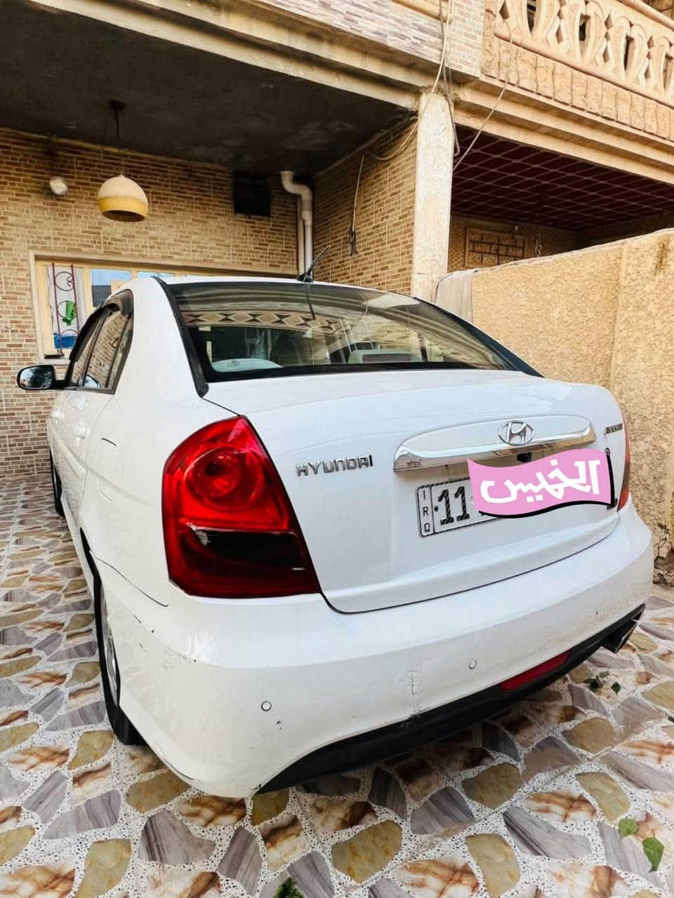 اكسنت ٢٠١١ الشكل الرياضي 
محرك ١٦٠٠ بحالة ممتازة والدهن المستخدم ارقى نوعية Ravenol 
فتحة شاشة كامرا تبريد صدر تايرات قبل شهر شادهن جدد اربعة
السيارة نظيفة بدون صبغ وسنوية وارقام وهزة جدد كلهن
السعر ٨٨ مكاني بغداد
***********

نص مكتوب في الصور:
- الخميس