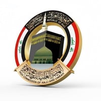 استرجاع التسجيل • ١ ايلول ٢٠٢٦ • الكاظمية