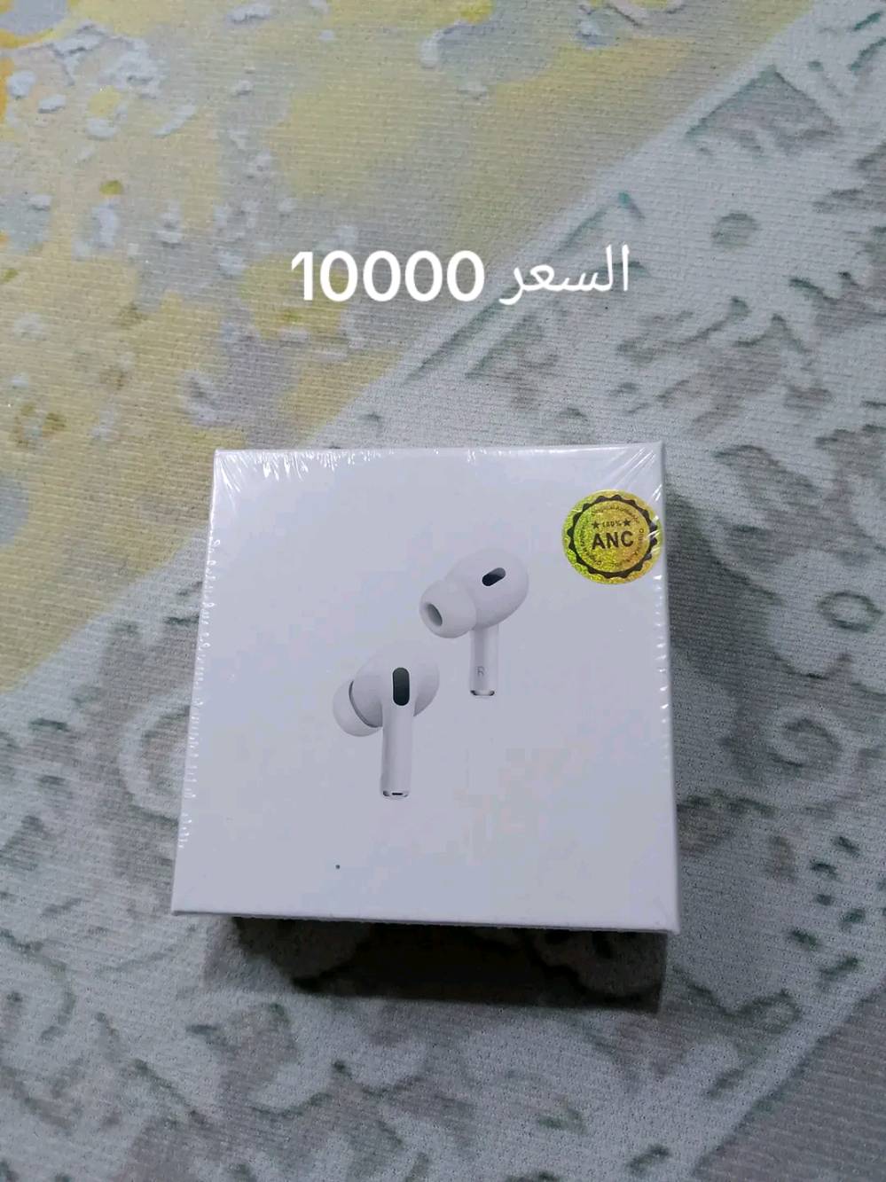 غراض امزون • اكسسوارات • صور