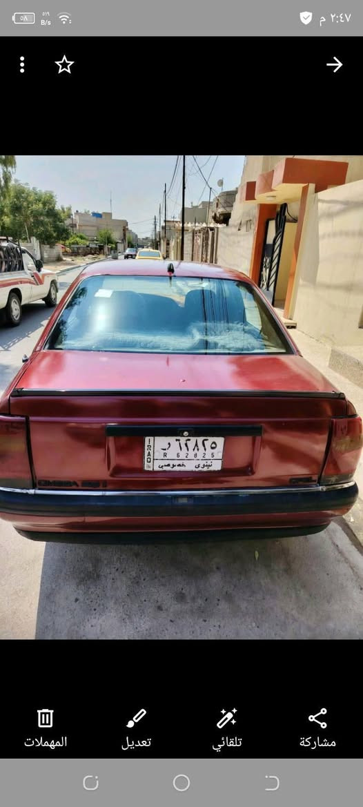 اوميكه صبغ جميله محرك وكير شرط طخم  جديد دوشمه سياره مال جناي شرط تحويل رقم الألماني نينوى حجم اصلي 26مشدولها هسه محرك 20قطاره مال بنزين محرك اربعه سسسسسعر 35وبيه مجال أنا أخذ اتعباي دلال اتصل على رقم صاحب سياره هذا رقمو دلالي نصف وارقه***********اذصارت قسمه وانت وظميرك
