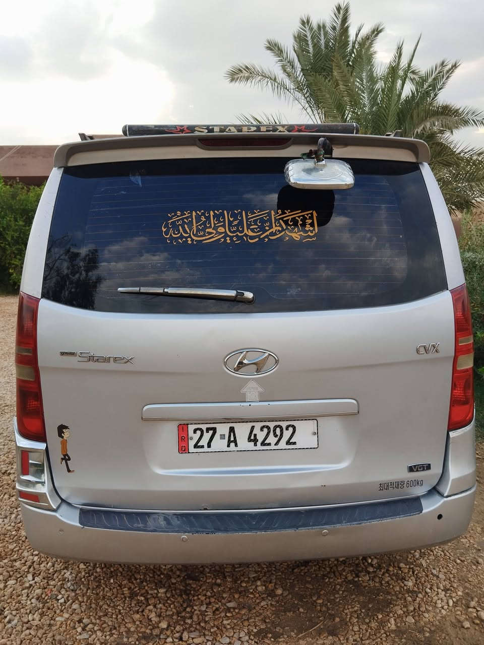 للبيع نجف ناحيه الحيره تواصل رقم واتساب 
***********
***********
