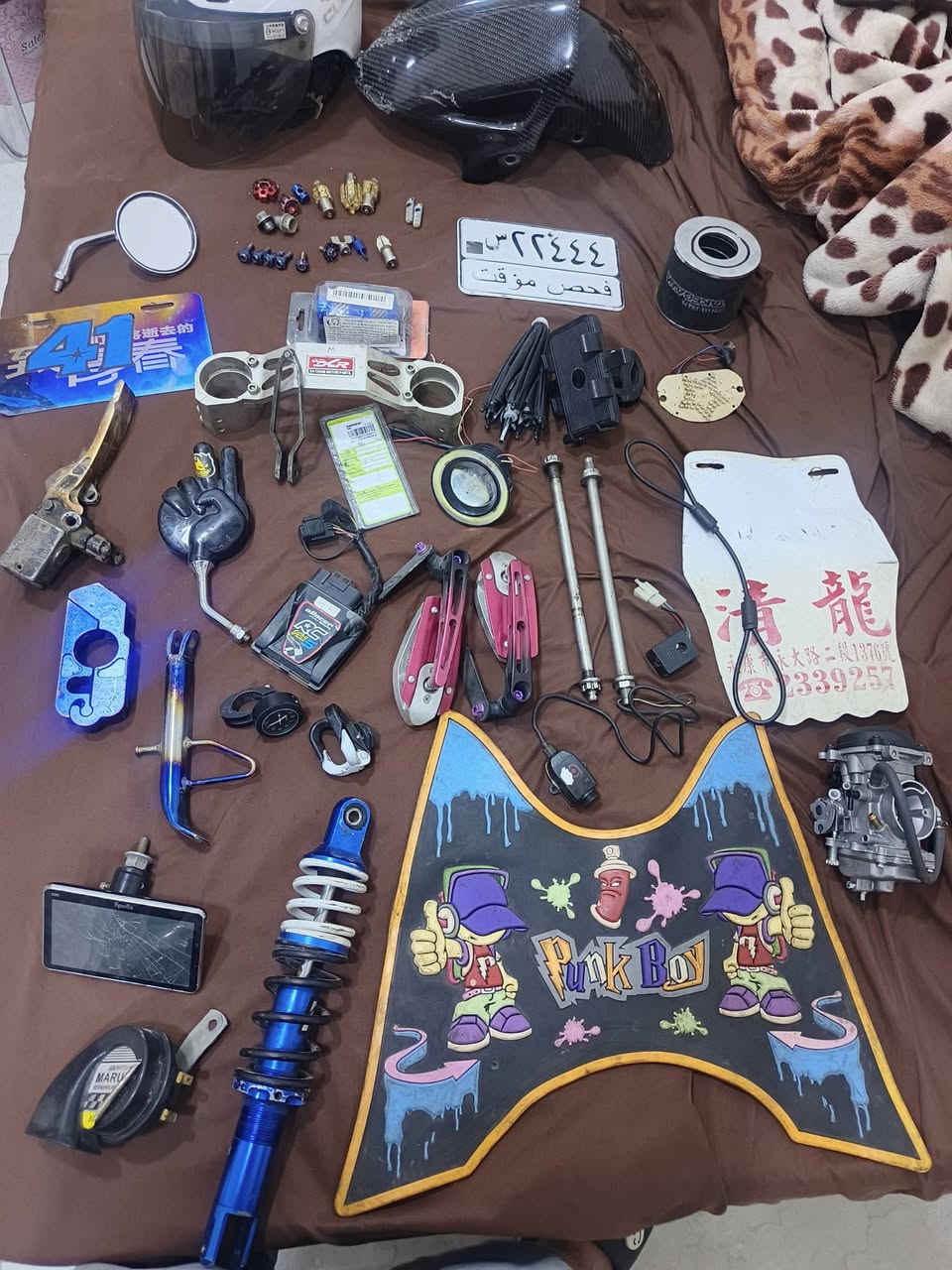 سلام عليكم
غراض البيع كلشي وسعره واسعر مناسبه اليريد شي يطب خاص 

او تصال على هذا الرقم *********** بي وتساب  مكاني بغداد توصيل موجود 

تحاتي الكروب
