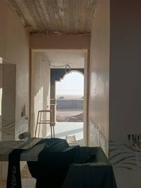 الموصل • كادر جبس • جاهز للشغل