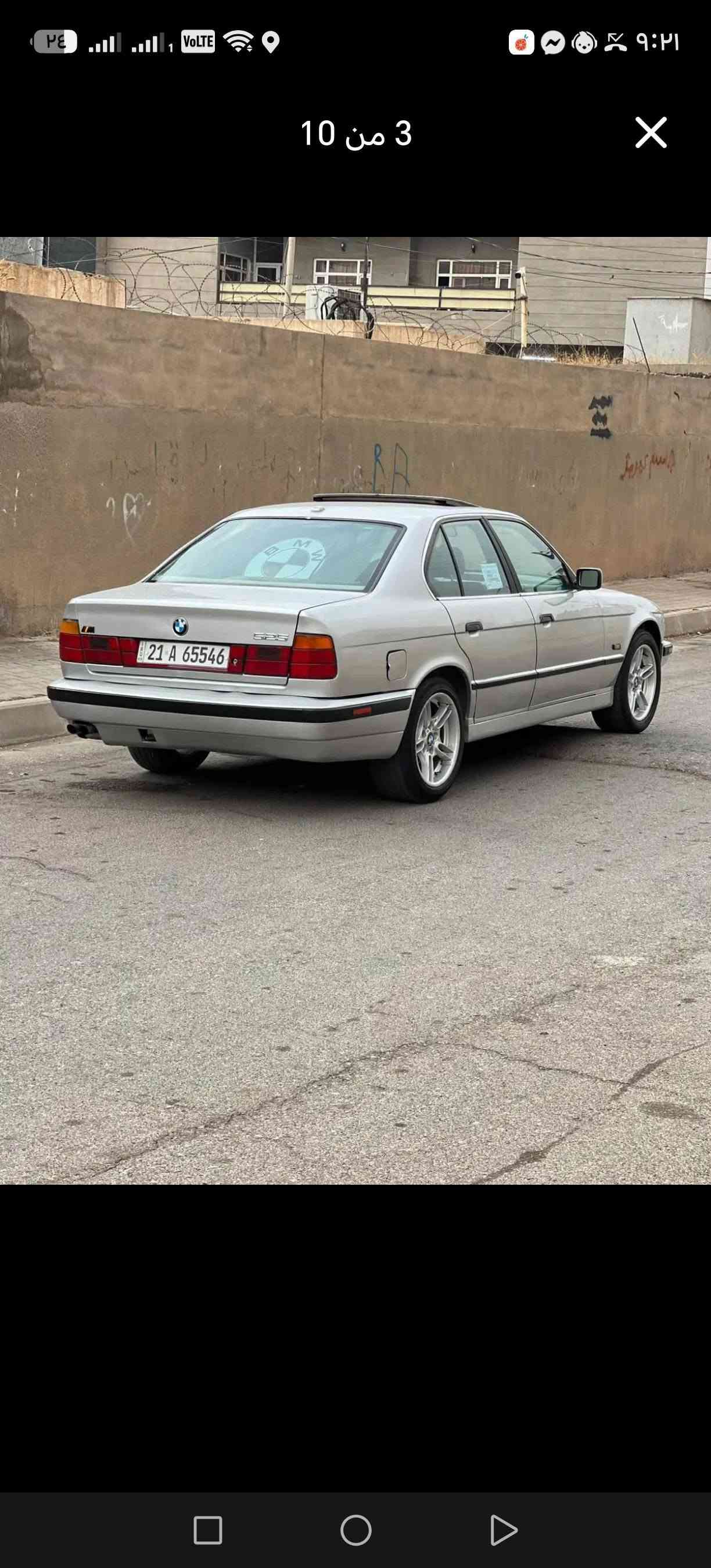 بي ئيم 525 • ١٩٩٢ • گير عادي