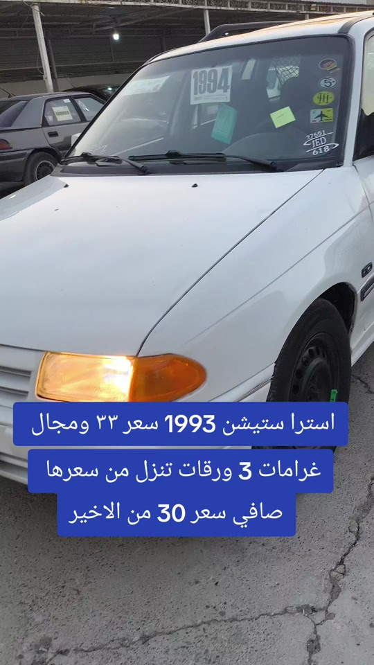 #***********  *********** #العراق🇮🇶 #بغداد #دهوك #العراق 
