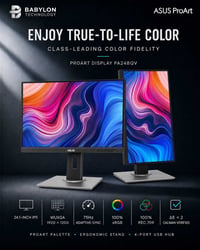 🎨 شاشة المحترفين ASUS ProArt Display PA248QV ✨ دقة ألوان استثنائية للم...