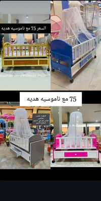 كركوت خشب • هزاز وثابت • ١٠٠×٥٠