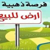 حي السماح • ١٠٠م • ماء وكهرباء