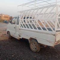 هافي • أراوس • ميكا
