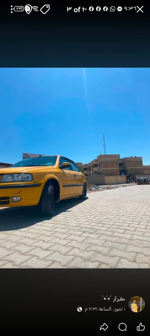 سلام عليكم
سمند ٢٠١٢كرسال تدفه تبريد 

كهربيات كله شغال 

تخم تاير صدره حلو 

دواخل حلوه سعره٣٠وبيه مجال شي قليل 

اي سفسا ر 

‭***********‬
