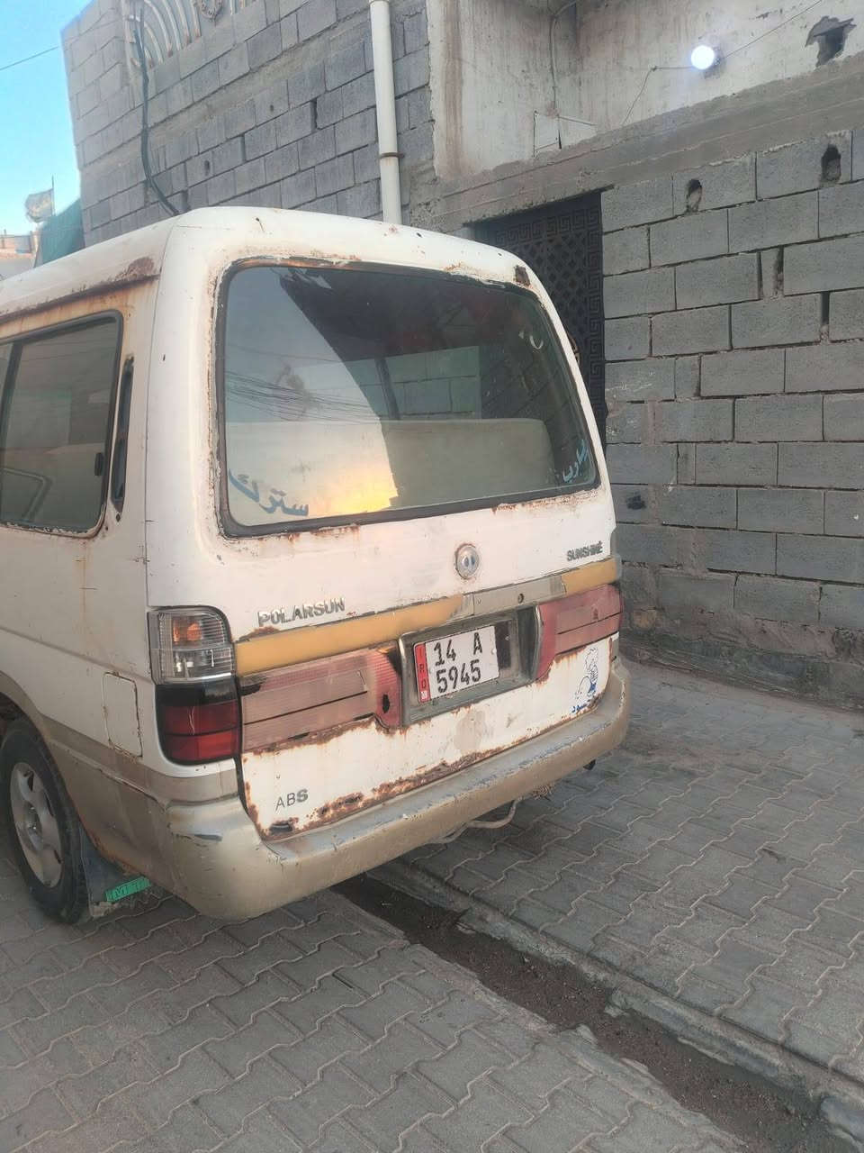 السلام عليكم كيا فتون سياره حلوه ونظيفه نقشرها شويه تعبان دواخل جديده حلوه مكينه وقير مقفولات تخوم تاير جديد باور جديد باتري جديد حداديه جديده سياره جاهزه من كل شيء بس ملاحظه بيها صوت بالمكينه مكينه ونجي جير اوتوماتيك مكلف بل نشر رقم راعيه ***********
