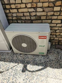 توسوت • ٣ طن • غاز ٤١٠