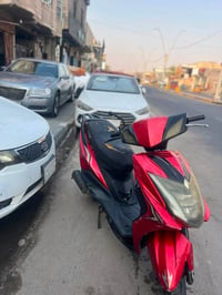 سكنس • عداد سفل • شويه دخنه