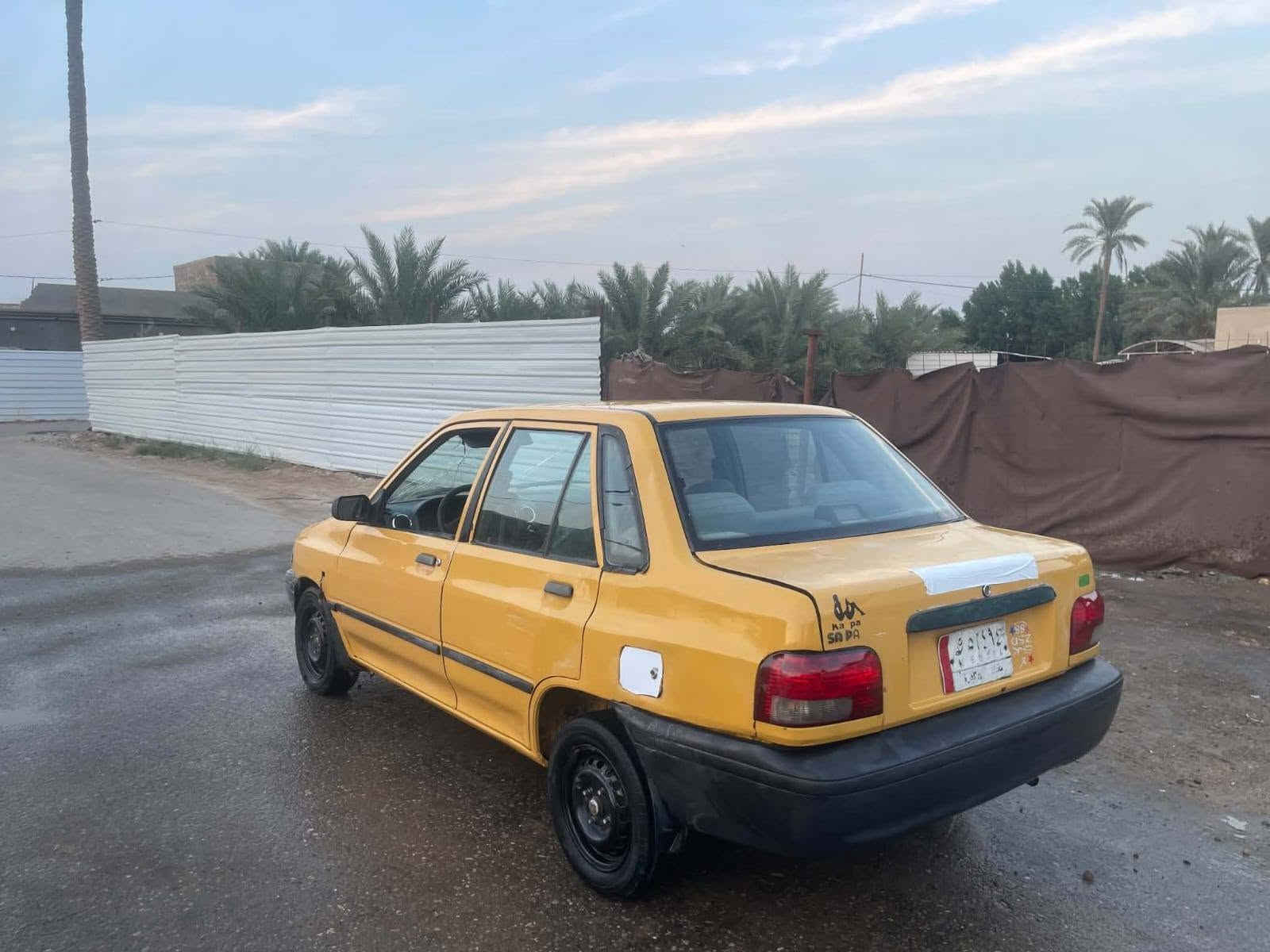 ٢٠١٤ • رقم بغداد • سنوية ٢٠٢٩