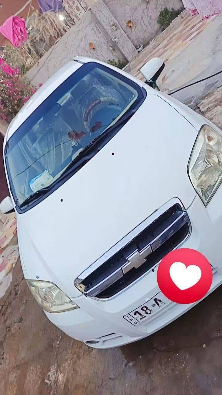 أفيو • ٢٠٠٩ • باسمي