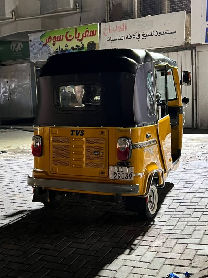 السلام عليكم تكتك TVS23بصمة كفالة عامة مكاني بغداد البياع***********
