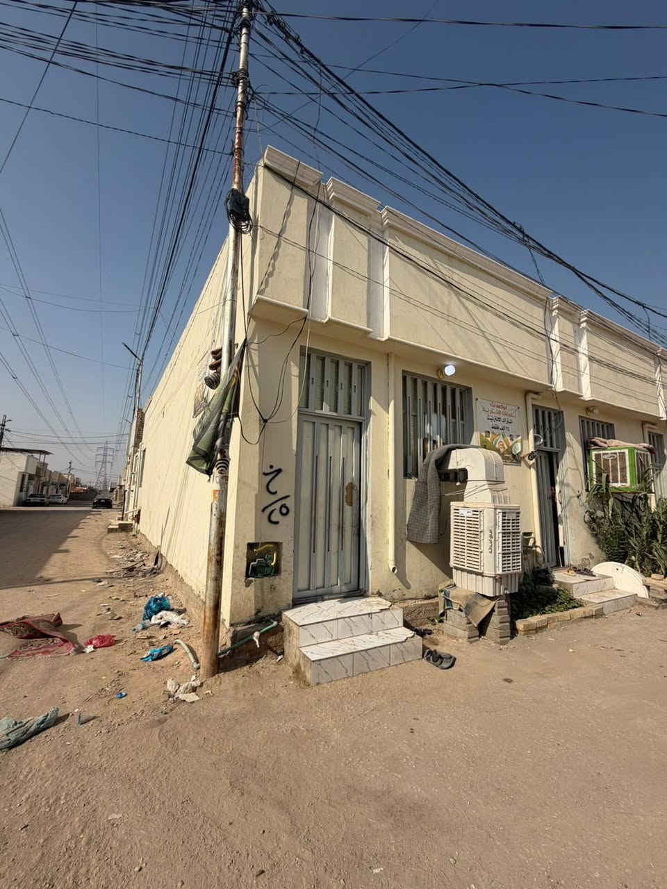 دور للبيع  50 م 🏡
✅#طابو_زراعي_سند_25_أقرار_محكمه

بسعر18/ مليون مع المجال

موقع /نجف 🏡شارع الحولي مال المطار عمود/ 314ركن 

البناء 🏡  

غرفه/صاله معزوله/مطبخ معزول/ صحيات خارجيه  /مكشوفه 

بناء مرتب/ اساس + سقف كونكريت + طابوك/ أرضيه بورسلين ابو ال 60

ألخدمات 🏡 #يبعد_عن_الشارع_العام_50

ماء/كهرباء/مدارس/سوق/تبليط/مولد
