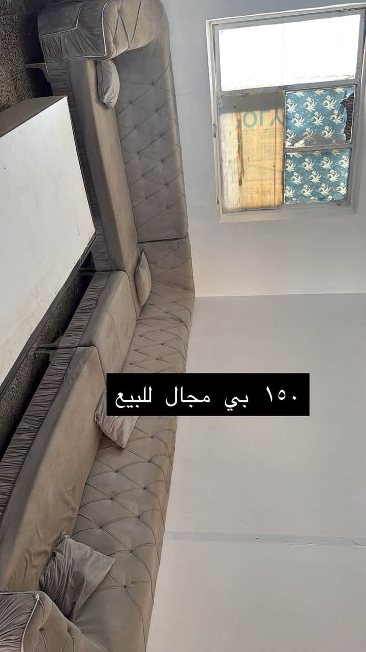 الاسعار داخل المنشور الاستفسار وات ساب ***********

نص مكتوب في الصور:
- ١٥٠ بي مجال للبيع
- طابعه ٥٠
- طباخ ٦٥ اربع عيون
- ٥٥ سنك
- میز ب ۵٠
- جربايه نفر مخزن ٥٠
- ٣٠ حوض سمك
- میز بلازما ٥٠