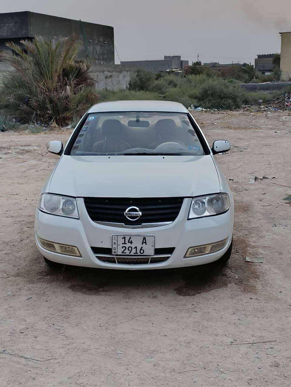 سلام عليكم سياره نيسان سني ياباني مديل 9 رقم بصره تحويل مباشر كفاله محرك وكير وحداديه تبريد ثلج تخم تاير كهربايات كله تمام بيه صبق قطعتين بنيد و جاملق اليمن سعر 72 شراي يتصل العنوان بصره جزيره الفيروزيه
***********

سلام عليكم سياره نيسان سني ياباني مديل 9 رقم بصره تحويل مباشر كفاله محرك وكير وحداديه تبريد ثلج تخم تاير كهربايات كله تمام بيه صبق قطعتين بنيد و جاملق اليمن سعر 72 شراي يتصل العنوان بصره جزيره الفيروزيه
