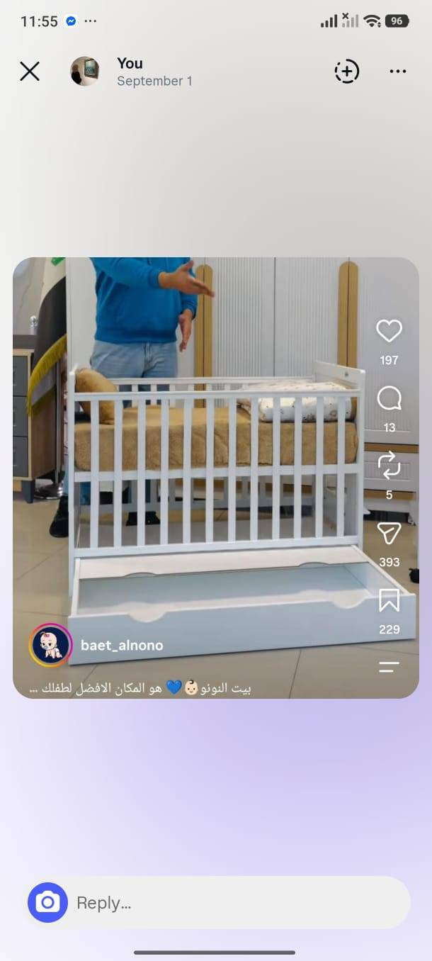 سرير اطفال • ١٣٠×٧٠ • مستخدم قليل