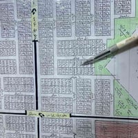 محله ٣٧٣ • ٢٠٠م • ماء وكهرباء