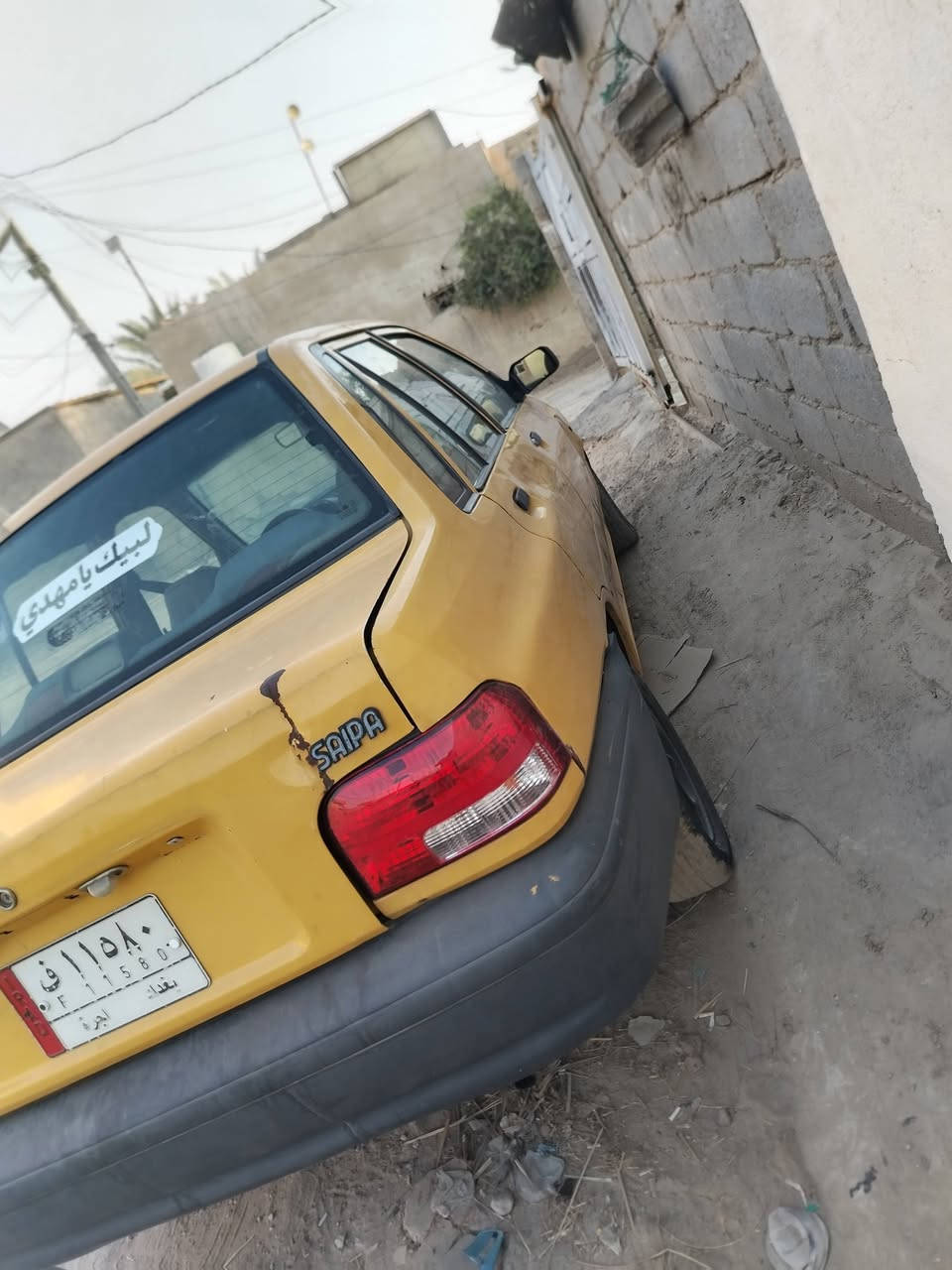 سلام عليكم سايبا موديل 11كير ومكينه يخبلن ناعمه دواخل نضيفه حداديه حلوه تخم تاير نضيف جاهزه مال شغل تحويل شوكت ميعجبك عنوان بابل المسيب سعر 15بيه مجال او مراوس ***********واتساب او خاص
