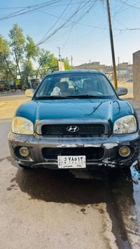 سنتافية 2001 بغداد بأسمي السعر 53 رقم 07734889779