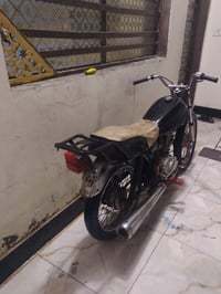 نامه • اربعه كير • صوت مكينه