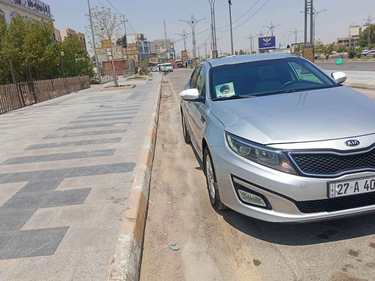 كيا اوبتيما2014 وارد خليجي رقم ذي قار انكليزي م 2000دوش سياره جاهزه كتاب فحص بل منشور مكلف بل نشر اتصل على صاحب السيارة مكان السيارة ناصريه السعر133. م‏‪***********‬‏
