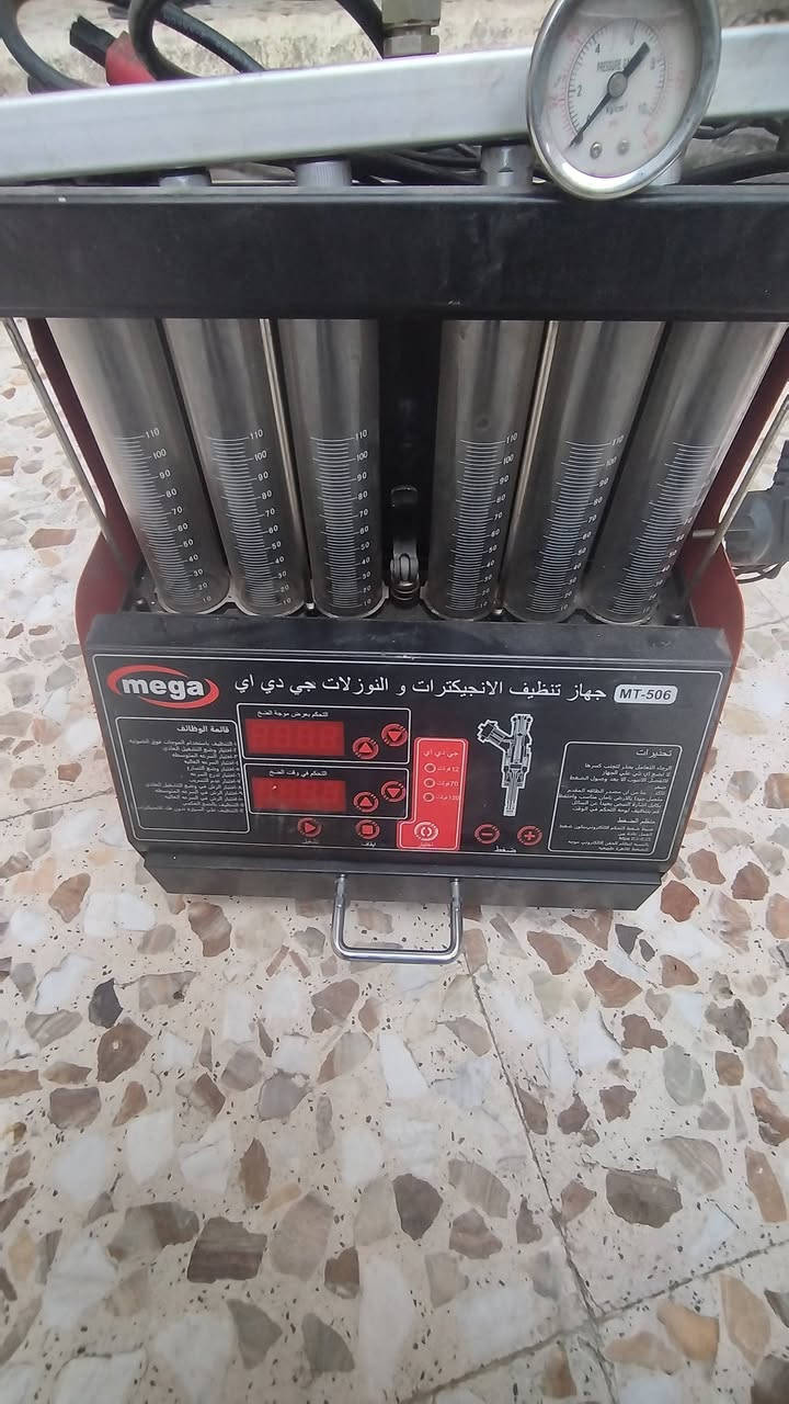 جهاز فحص نوزلات نضيف شغال كامل كل الملحقات
البصره 
***********
