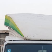 كاسحه مال كنتر لبيع رقم الهاتف 07705839118