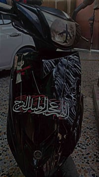 GTR كفرات ختم واحد نقص بس دبل امامي  التواصل 07742254757