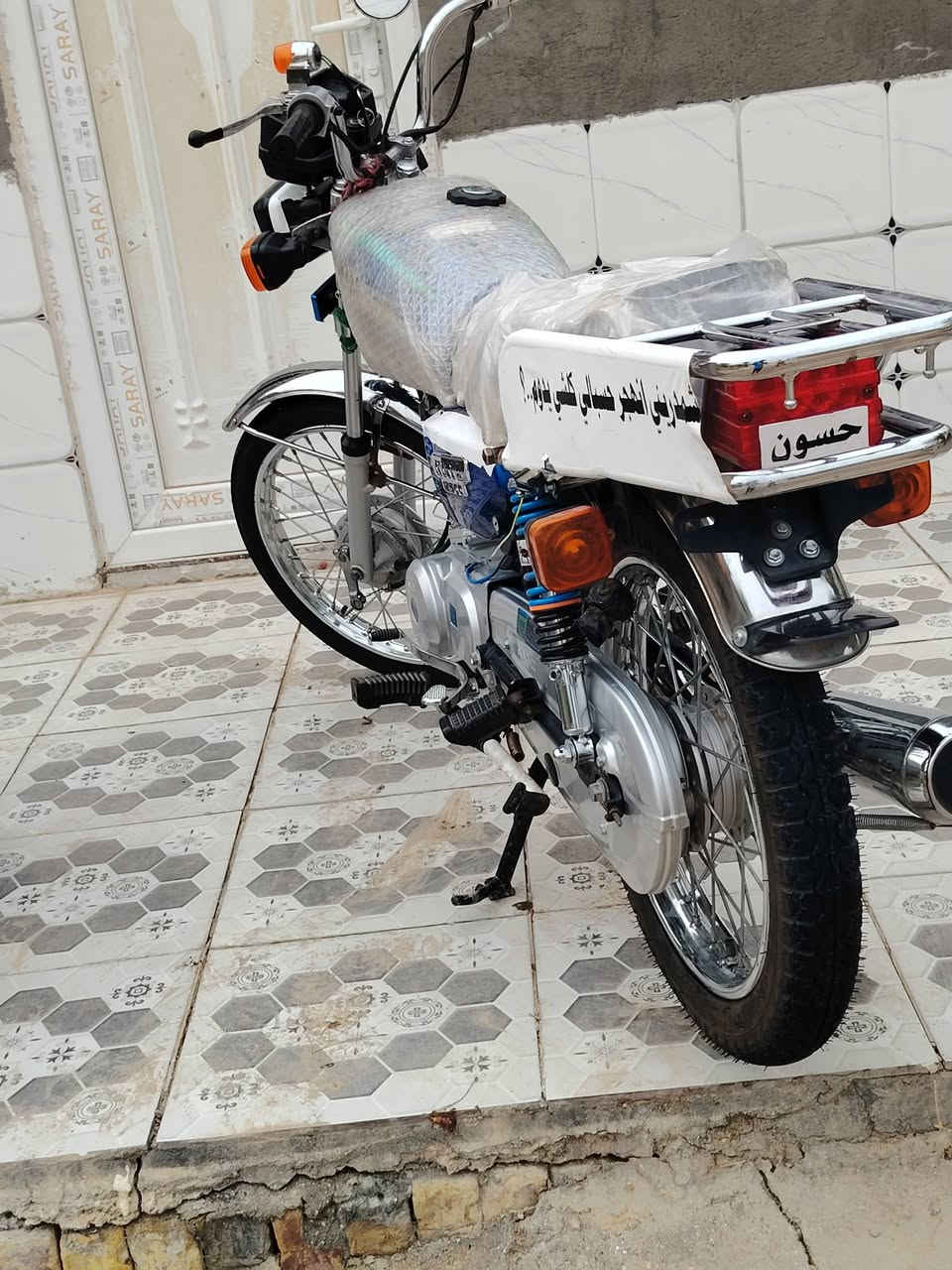 نامه • مديل ٢٠٢٤ • شاصي ١٥