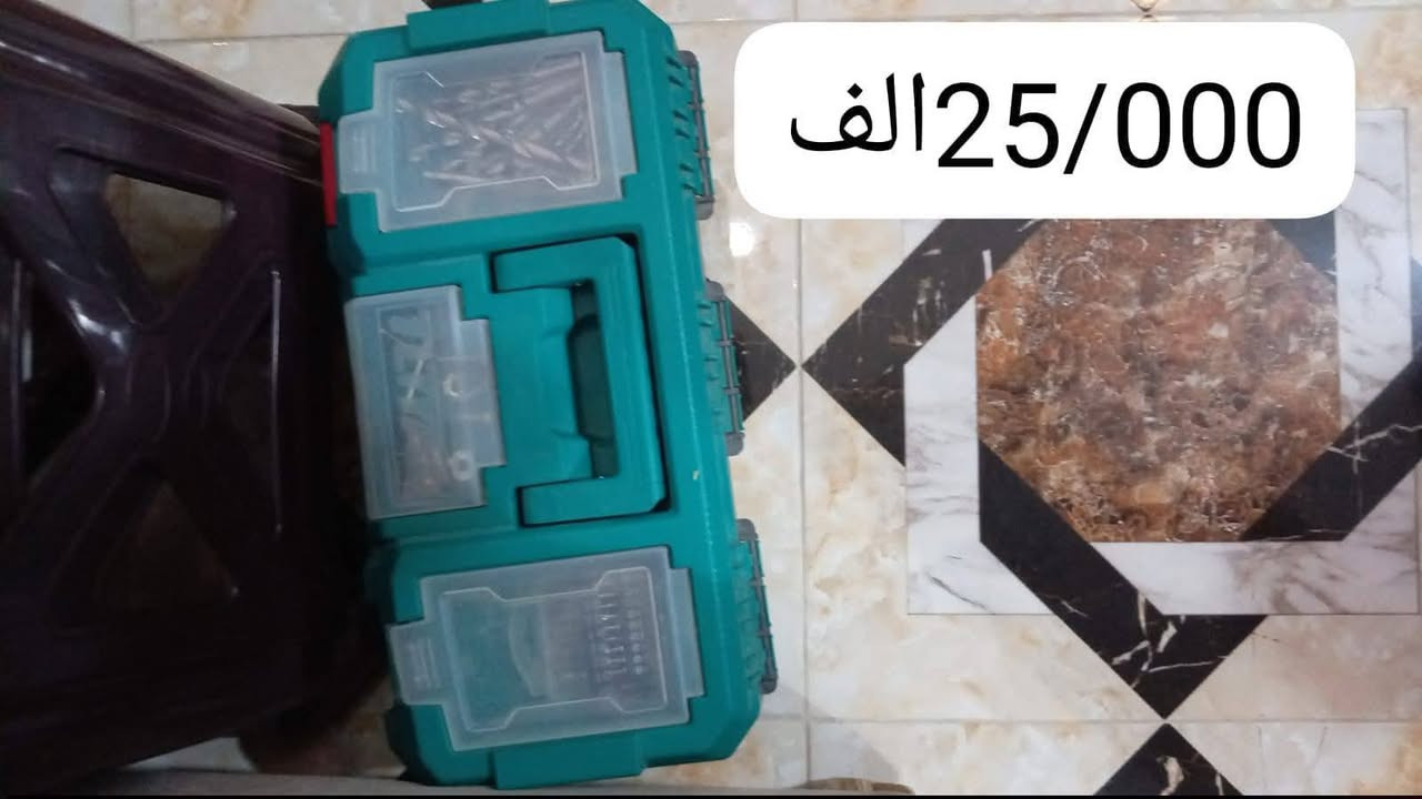 سلام عليكم عده كاملة للبيع شلع كامل نضيفات السعر 125وبيهن مجال مكاني كوت خاجية شراي يتصل على الرقم فقط واتساب ***********
