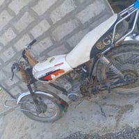 ٥تسعات • شغال • جدام العين