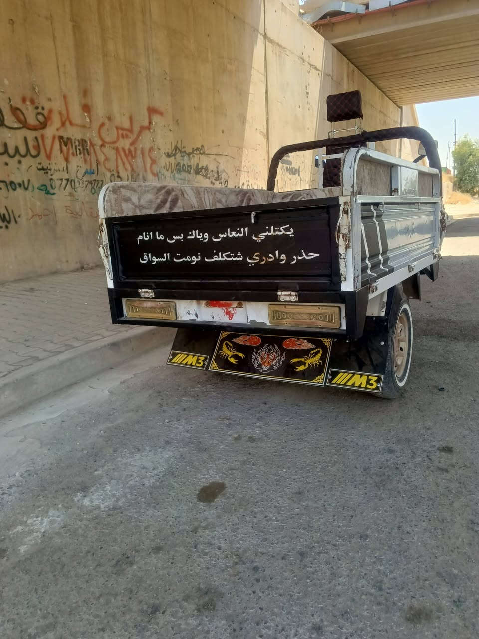 سلام عليكم ستوته للبيع موديل 2020 اوراق  منفيس كامل بيه محرك شرط رگبه شرط كهربائية شرط كله شغاله ستوته ما بيهه اي عيب السعر مليون 400 وبيهه مجال قليل مكاني حي العسكري الشاري يتصل ***********
