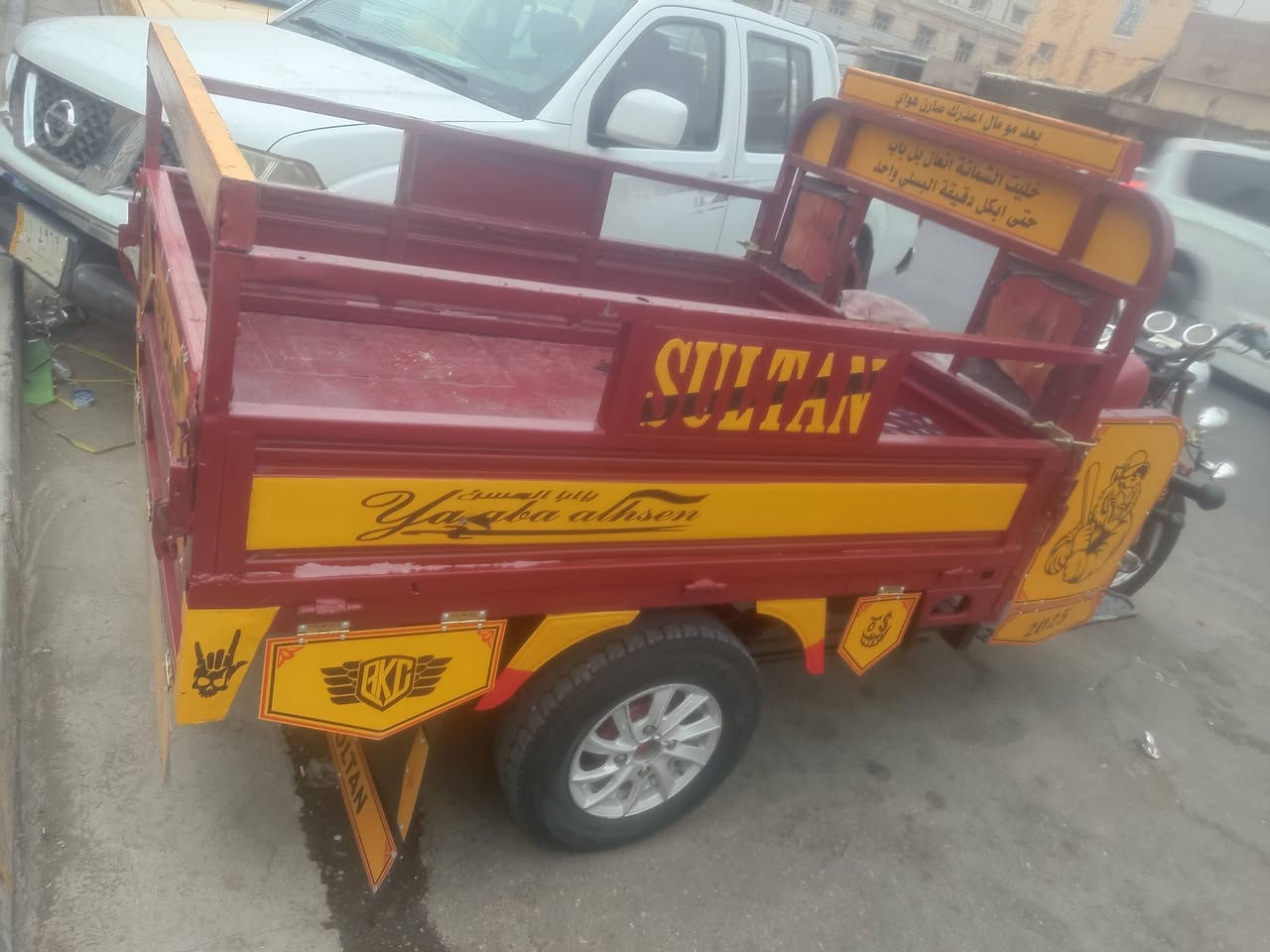 ستوته سلطان • ٢٠١٥ • الدبيسات