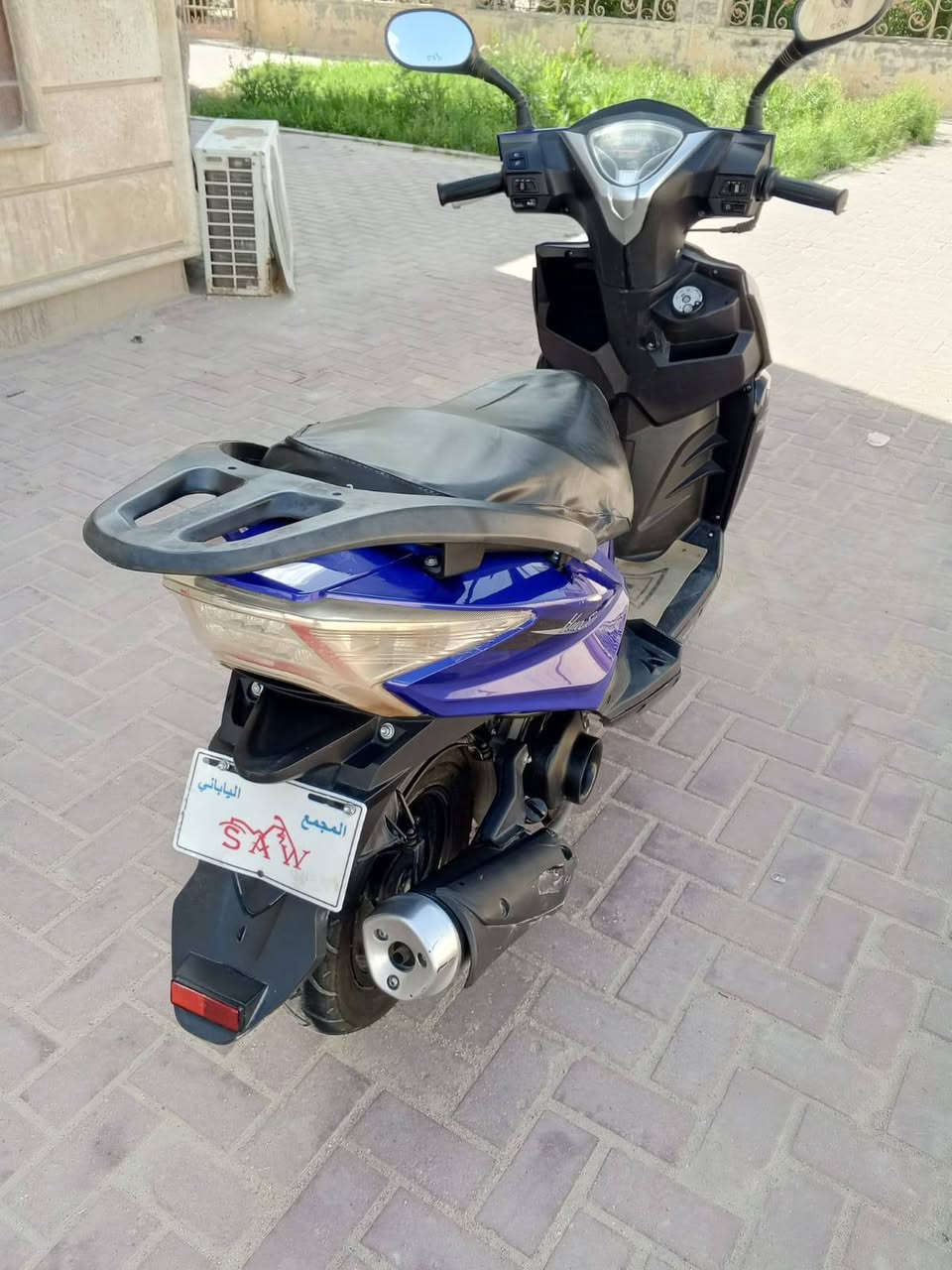 حديثه • بصمه • الشعله