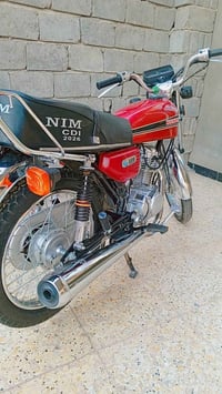 نامة • ٢٠٢٦ • مكفوله