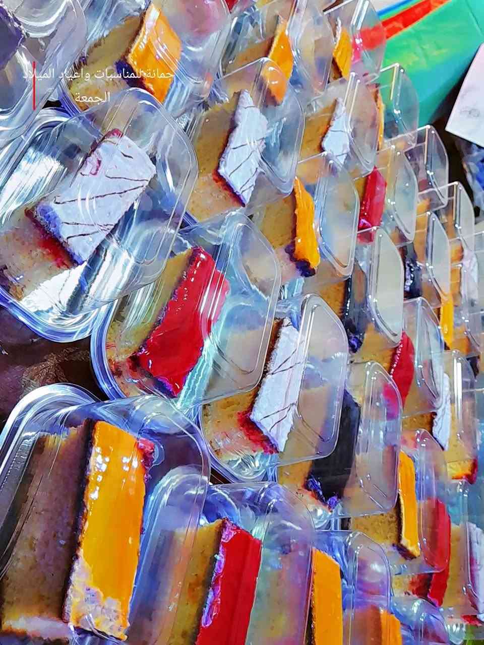 عندك مناسبة😛😛😛
خطوبة💘
حنة💟
عرس❣️
تخرج🖤
ميلاد🧡
ماعليك كلشي🙊🙉🙈
فقط اطلب من محلات مطيبات جمانة 
يجيك بوكس كامل مع ملحقاته 
محتوياته البوكس كالتالي 
بوكس كارتوني
علبة كيك
قطعة كيك
شوكة لون اسود
قصبة مغلفه اسود
عصير او ببسي
تعليب البوكس علينا
كل هذا الاغراض يجي عليكم بوكس كامل مع المحتويات
 السعر فقط 1.250 البوكس كامل مع المحتويات في داخله
أود التنويه 
ليس لدينا فرع اخر 
سوى فقط محلات جمانة للمناسبات وأعياد الميلاد وبيع مواد الكيك 
العنوان ديالى المقدادية 
حي المعلمين_الشارع الرئيسي أنانا موول في الطابق الاول والطابق الارضي 
يوجد توصيل كل العراق 
للاتصال 
***********
***********
