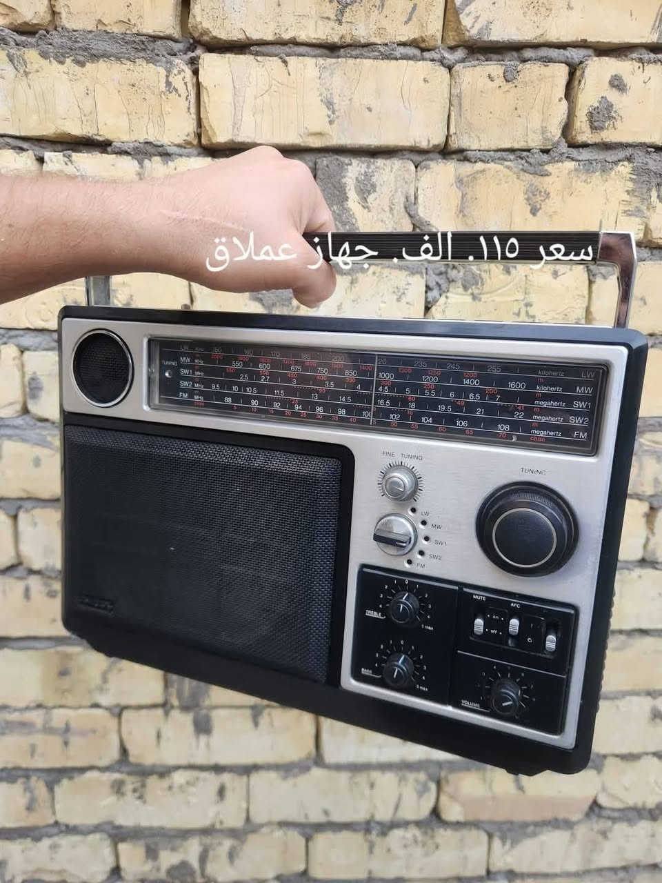للبيع ***********.
