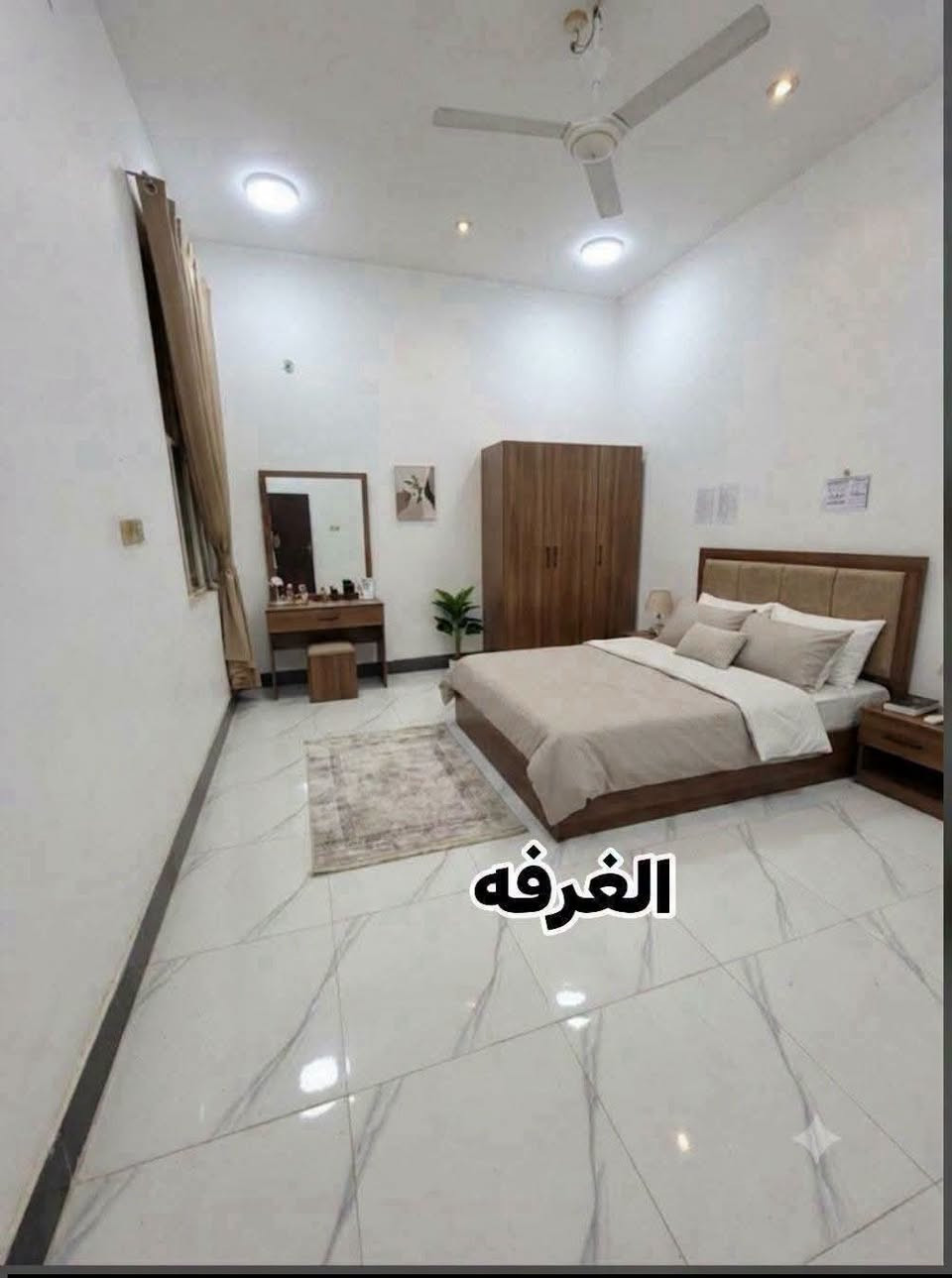 الفداء • ٢٠٠م • غرفتين