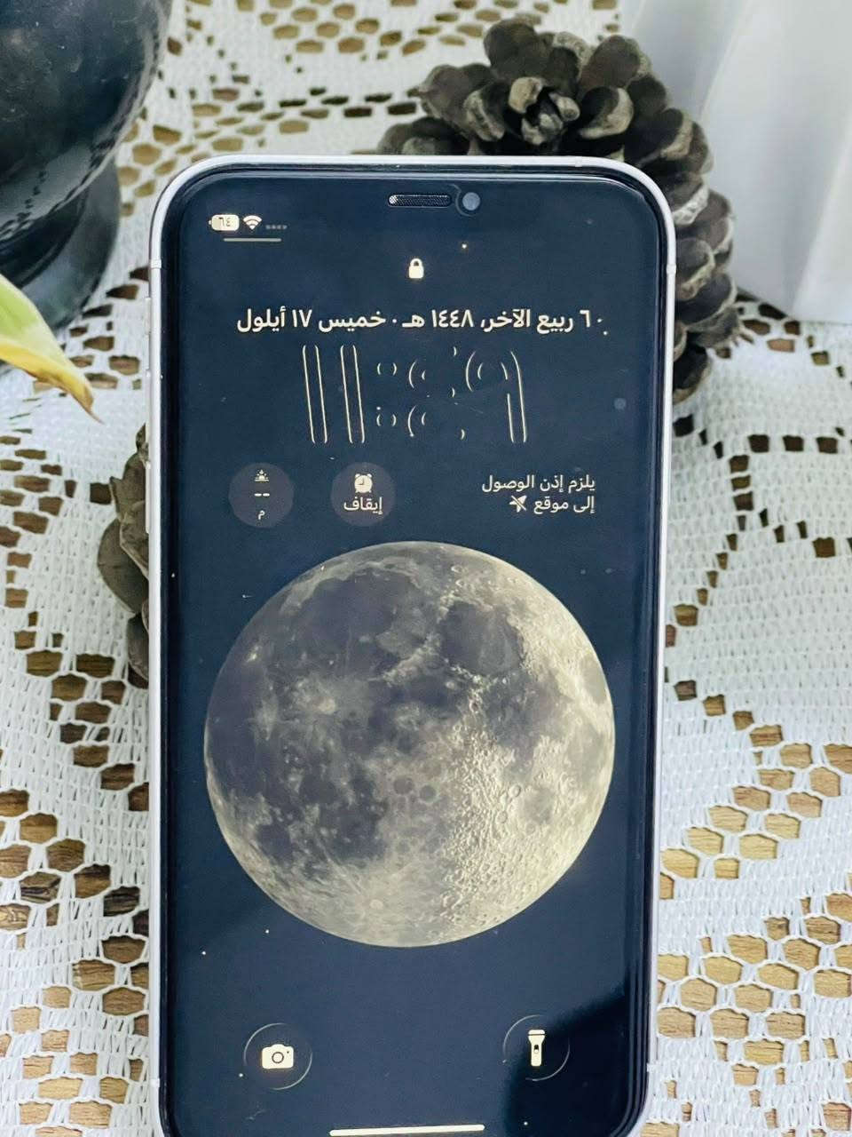 ايفون 11 محور 17
ذاكرة 128
اخر تحديث ios26.6.1
العنوان بغداد ناحية الوحدة قرب مجمع بسماية
***********
السعر 190 وبي مجال بسيط
