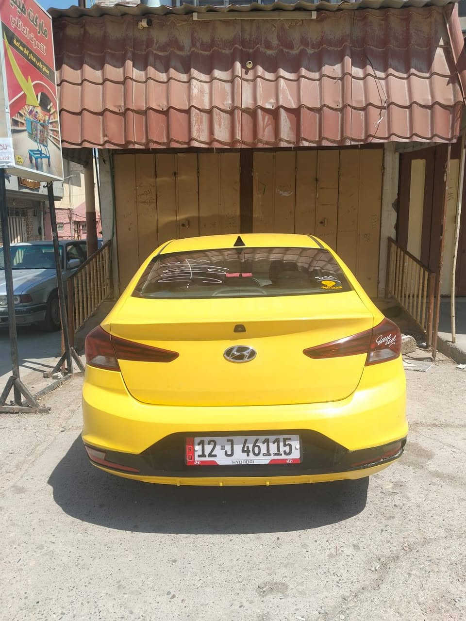 النترا • ٢٠١٩ • رقم نينوى