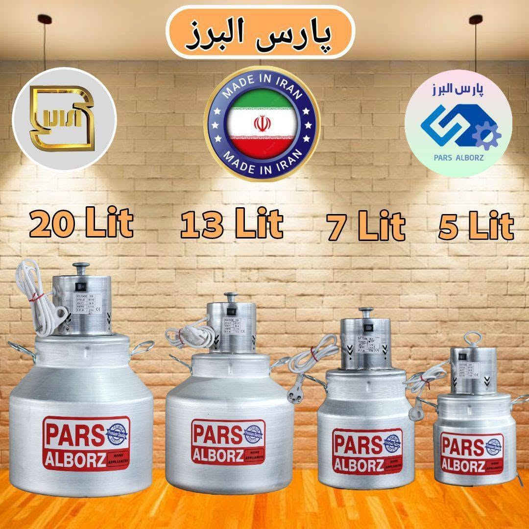 على بركه الله تم وصول بضاعه جديده عنوان واسط قضاء الزبيديه قرب جامع الزهراء موبايل ***********
